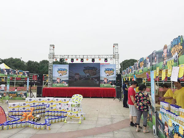 常德市鴻泰文化傳播有限公司,常德開業(yè)慶典服務(wù),演出服務(wù),婚禮策劃服務(wù)哪里好 常德市鴻泰文化傳播有限公司,常德開業(yè)慶典服務(wù),演出服務(wù),婚禮策劃服務(wù)哪里好
